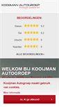 Mobile Screenshot of kooijman-autogroep.nl